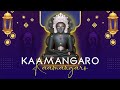 Kamangaro | Antrikshji Tirth | Jatin Bid