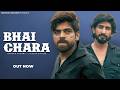 Jaat Baman Masoom Sharma Ft Jaiveer Rathi New Haryanvi Song 2026