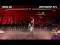 Mortal Kombat Kollection 2025 Smoke