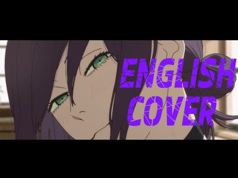 "IRIS OUT" - ENGLISH COVER | Zion