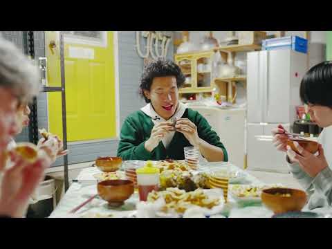宮崎學習之旅⑦　北霧島郷村生活體驗