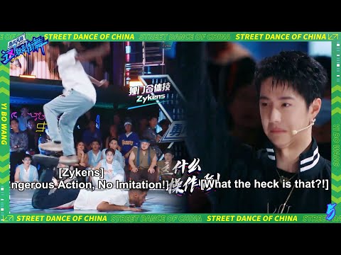 💚Zykens' combination technique stunned the audience, Wang Yibo's double chin came out