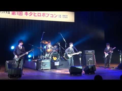 建築学科 第1回キタヒロポプコン　最優秀バンド賞 決定