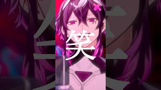 耳鼻科に行こうね / po+um様 歌わせて頂きました🫧 #shorts #歌ってみた #vtuber