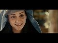 Force Spéciales Film Complet En VO