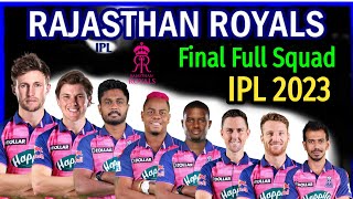 IPL 2023 | Rajasthan Royals Full & Final Squad | RR team Confirmed Players List | RR Team Squad 2023