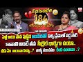 Andamaina Jeevitham Episode 184 Best Moral Video Dr Kalyan Chakravarthy Sumantv Life Real Show
