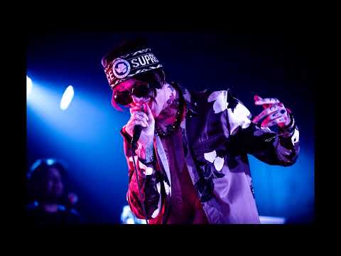 [Free] Chill Lil Peep Type Beat "North Star"