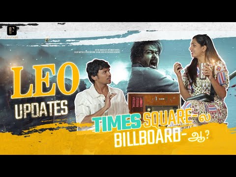 Leo Insider leaks - LetsFame App