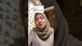 Download lagu Allahumarhamna Bil Quran🤎#nissasabyan #sabyan #sholawat mp3