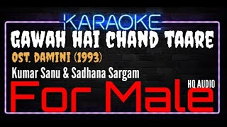 Karaoke Gawah Hai Chand Taare ( For Male ) - Kumar
