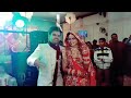 Joru Ka Ghulam Hindi Status