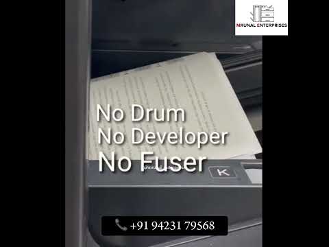 Epson Multifunction printer