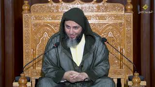 صورة مجالس الموطأ ـ 292 ـ تتمة باب الزكاة ـ الشيخ سعيد الكملي