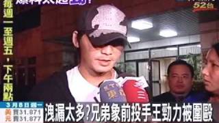 Re: [閒聊] 台灣有哪些棒球選手可以拍成紀錄電影??