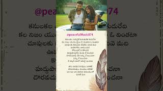 Download lagu Nene Kani Nenai Undaga Song Telugu Lyrics  ||  Sikindar Movie  || Telugu Movie #telugusongs #music mp3