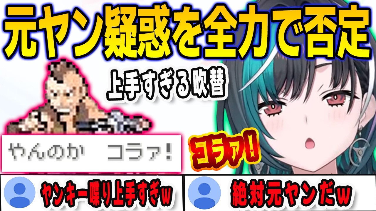 YouTubeサムネイル