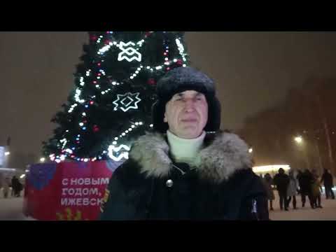 Новогоднее поздравление от основателя Виртуальной России