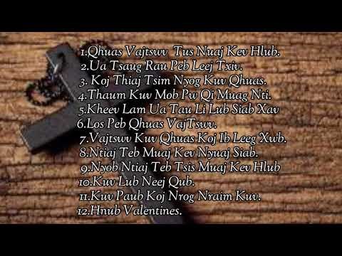Nkauj Ntseeg - Qhua Vajtswv Tus Muaj Kev Hlub (2025)