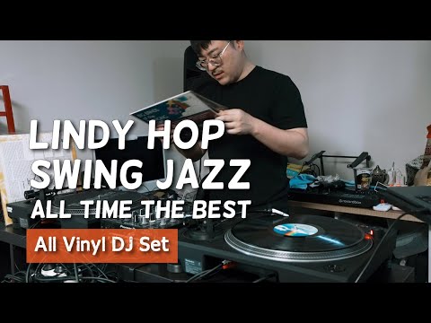 [TCMix] EP.12 Lindy Hop Swing Jazz_All Vinyl DJ SET