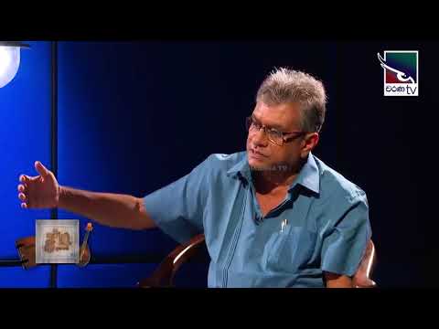 රත්නවල්ලි කවි (Rathna sri wijesingha) Charana kavi10ට ගී 10ක්