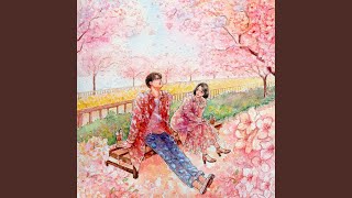 How is Your Weather (너의 날씨는 어때)