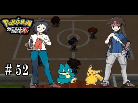 Pokemon White 2 Quietlocke Episode 52 (Challenging  Charen)