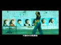 Papa Mama - Vương Dung / Wang Rong 