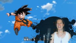 KAZUYA YOSHII AND PELLEK -CHOUZETSU DYNAMIC HD