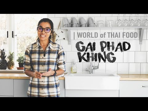 How To Make Thai Chicken Ginger | Gai Phad Khing | Authentic Family Recipe #31