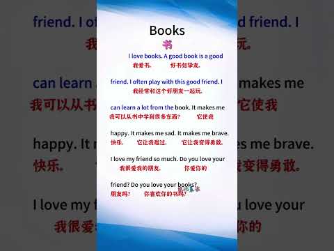 1038 每天读一篇英语作文，希望你每天都过得充实自在，每天进步一点点。#零基础学英语 #孩子教育 #假期学习