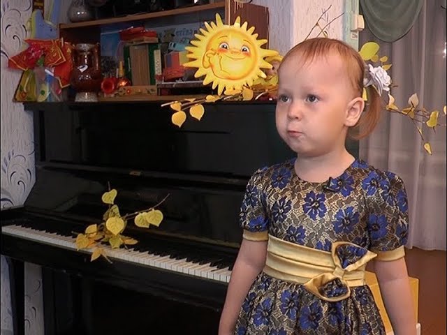 Трехлетний талант