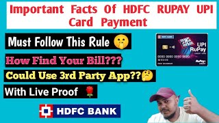 How To Bill Pay HDFC Rupay UPI Credit Card / Techno Tamil