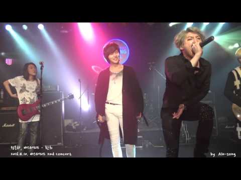 2016.4.10. 정동하, 버스터리드 - 환희