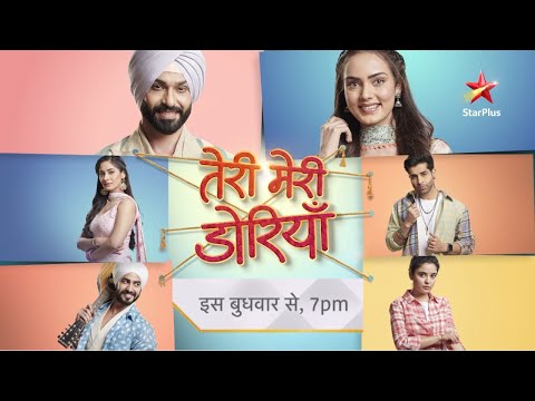 Teri Meri Doriyaann — watch video