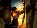 Karan Arjun Mahabharat Yudh Wahi Karn Hu Main Song Status Krana Mahabharat Arjun Krishna Shorts