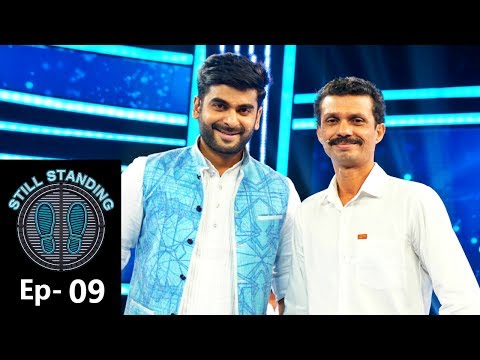 Still Standing I Ep 09 - Ramzan special I Mazhavil Manorama