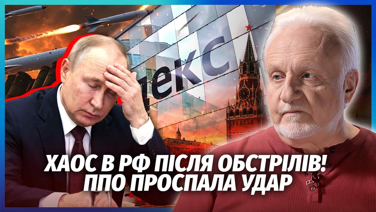 ⚡️КРИВОЛАП: У ЗСУ З’ЯВИЛАСЬ НОВА ТАЄМНА ЗБРОЯ! ОСЬ ЯК ПІДІРВАЛИ «ЯНДЕКС» І ?