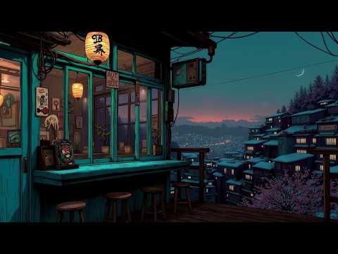 Night City Lofi Vibes Tokyo Dreams Chill Playlist 2026