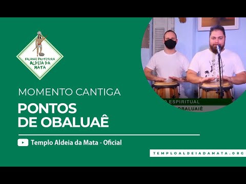 LINDOS PONTOS DE OBALUAÊ