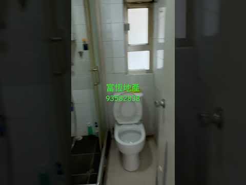 黃埔新村 Youtube Video