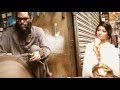 Urdu Feature Film FATIMA - First Trailor for ...