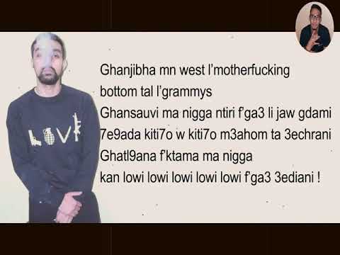 Lartiste   Dheb x Toto x Lwind x A6Gang PAROLES