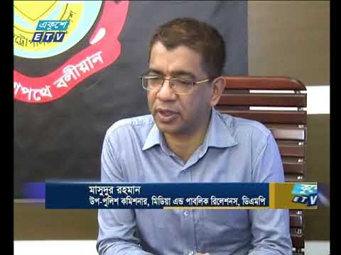 ছেলেধরা সন্দেহে রেনুকে হত্যার ঘটনায় আরো ৫ জন আটক