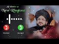 New Islamic Ringtone 2024