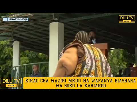 AOMBA NAMBA YA WAZIRI MKUU "NINA MENGI YA KUONGEA"