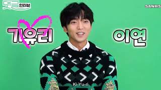 [ENGSUB/INDOSUB] Interview Hwang Hee | Goo Shin-joo | Tale Of The Nine Tailed | Esquire Korea video