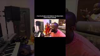 BLACK STARS CHEER SONG