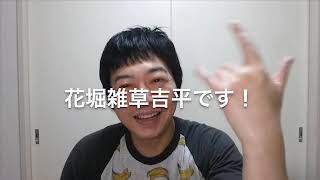 【ダイエット 実況31日目】体重が落ちない原因はもしかしてアレ⁉︎