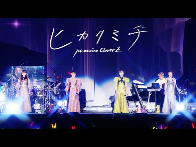 Idol means Warrior! 燃え盛るディストピア化した渋谷スクランブル交差点。ももクロが闘い踊り狂う!! ももいろクローバーZ × ヒャダイン ×布袋寅泰のNIPPON応援ソング「MONONOFU NIPPON feat. 布袋寅泰」MUSIC VIDEO公開! 15 YouTubeサムネイル